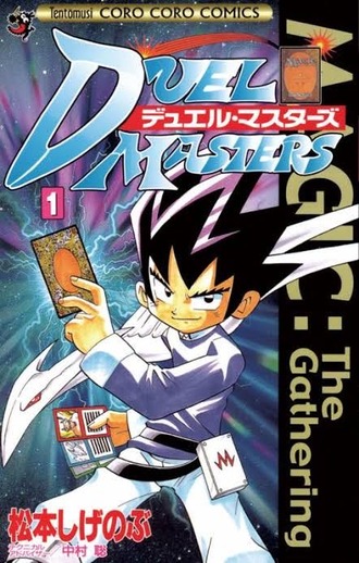 thumbnail image