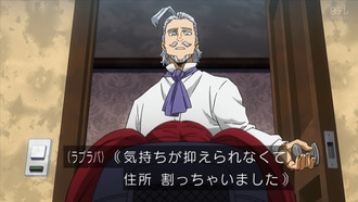 A4B63E2B-04F2-4281-AA5D-B2A6948EF365