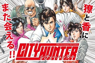 CE373A1C-5B7F-43C2-A13C-E076F82D5816