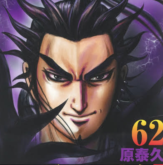 悲報 キングダムの桓騎将軍 うっかり10万人の首を刎ねてしまう ねいろ速報さん 悲報 キングダムの桓騎将軍 うっかり10万人の首を刎ねてしまう ねいろ速報さん