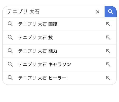 悲報 テニプリのタカさん アンチを抱えていた 漫画まとめ うさちゃんねる 悲報 テニプリのタカさん アンチを抱えていた 漫画まとめ うさちゃんねる