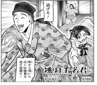 E4C57CAD-3BE9-422D-9DFD-B3BAC92813F4