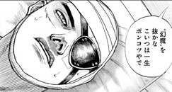 D58E8FE8-4CDD-457C-90D6-43A6FCB3B330