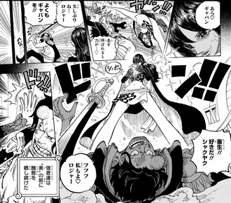 ワンピースのギャバン「ルフィさあ平穏に明るく楽しく海賊王になれると思ってんじゃねーぞ！」←これw