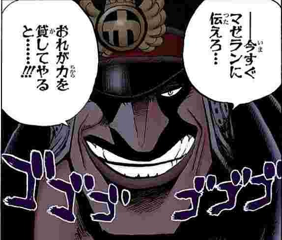 ワンピース どうすればインペルダウン脱獄防げた ねいろ速報さん ワンピース どうすればインペルダウン脱獄防げた ねいろ速報さん