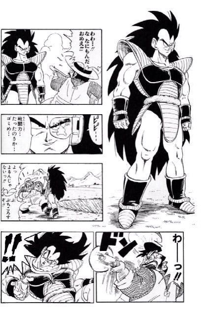 ドラゴンボールで一番悲惨なに方したキャラ 1a5cb7b4 - ドラゴンボールで一番悲惨なに方したキャラ