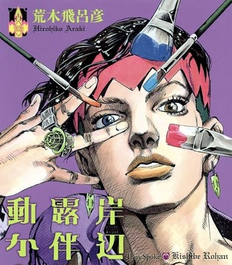 thumbnail image