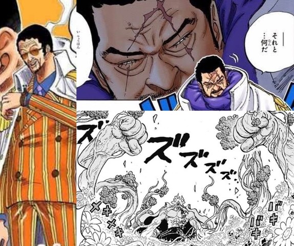 ワンピースの海軍 大将が強すぎて中将との間に差がありすぎる ねいろ速報さん ワンピースの海軍 大将が強すぎて中将との間に差がありすぎる ねいろ速報さん