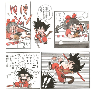 1E294D2A-DBCD-49F5-AE76-5AF73413A292