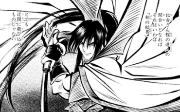るろうに剣心の強さランキング作った 漫画まとめ うさちゃんねる るろうに剣心の強さランキング作った 漫画まとめ うさちゃんねる