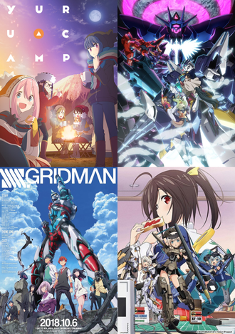 アニメは一回観たらそれっきりってタイプだけど