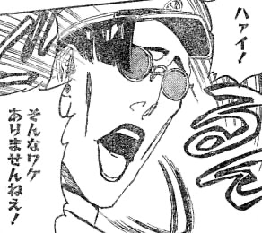 【BLEACH】アニメで演技が一番楽しみなキャラ 1acd2176 - 【BLEACH】アニメで演技が一番楽しみなキャラ
