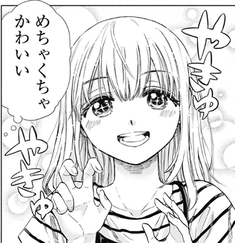 【野球・文明・エイリアン】野球が大好きな19歳の可愛い女の子です