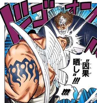 ワンピースの好きな必技www 漫画まとめ うさちゃんねる ワンピースの好きな必技www 漫画まとめ うさちゃんねる