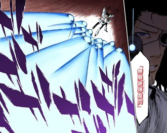 Bleach ノイトラとかいう十刃最強 漫画まとめ うさちゃんねる Bleach ノイトラとかいう十刃最強 漫画まとめ うさちゃんねる