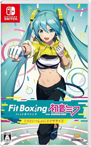 ミクフィットボクシングに変えようか悩んでる