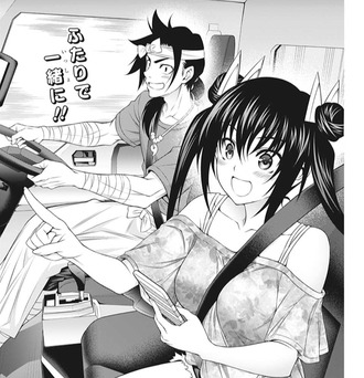 ゆらぎ荘の幽奈さん 雲雀ちゃん回 最高だった ねいろ速報さん