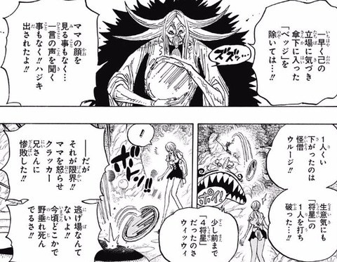画像 ネタ抜きにウルージって強くね ねいろ速報さん 画像 ネタ抜きにウルージって強くね ねいろ速報さん
