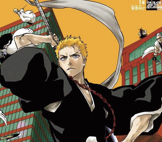 Bleach 周年読切 感想 獄頣鳴鳴編 ごくいめいめいへん 始まる ねいろ速報さん Bleach 周年読切 感想 獄頣鳴鳴編 ごくいめいめいへん 始まる ねいろ速報さん