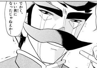 ガッシュ2の最新話読んでこんな感じになってる