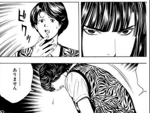 ヒカルの碁 進藤ヒカル初段 性格最悪だった ねいろ速報さん