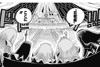 ワンピース 1000話と言えば ねいろ速報さん ワンピース 1000話と言えば ねいろ速報さん