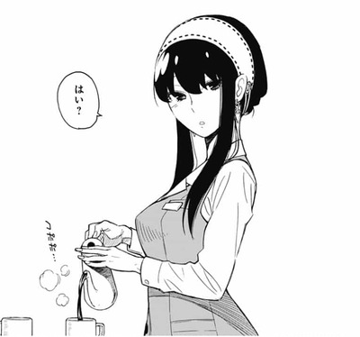 Spy Family 2話 感想 ついに母ヨル登場 アーニャかわいい 漫画まとめ うさちゃんねる Spy Family 2話 感想 ついに母ヨル登場 アーニャかわいい 漫画まとめ うさちゃんねる