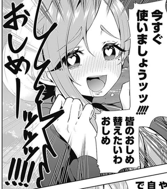 A1654842-A495-45EF-8479-496F666FE992