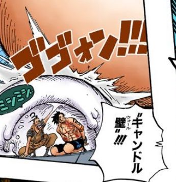 ワンピースのミスター3って七武海になれそうだよな 漫画まとめ うさちゃんねる ワンピースのミスター3って七武海になれそうだよな 漫画まとめ うさちゃんねる