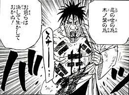 【NARUTO】ダンゾウって間違いなく再評価されるよな