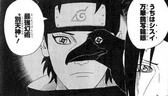 718E0D7A-FDFF-49C5-8112-CC641710C330