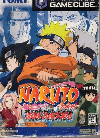 thumbnail image