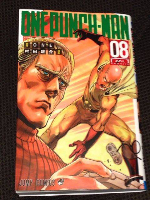 画像 ワンピース93巻の裏表紙 やばすぎる ねいろ速報さん