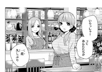 3EDE32CE-3339-4ECD-B640-5363C89AD921