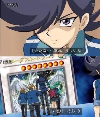 【遊戯王5D's】（どこに売ってるのかな…）