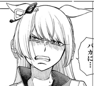 1cf82d92 s - 【ウマ娘 シンデレラグレイ】スポ根漫画か 1cf82d92 s - 【ウマ娘 シンデレラグレイ】スポ根漫画か
