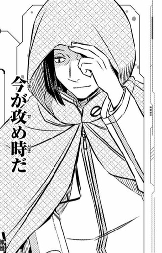 ワールドトリガー 東さんのパラメータ やばい 画像 漫画まとめ うさちゃんねる