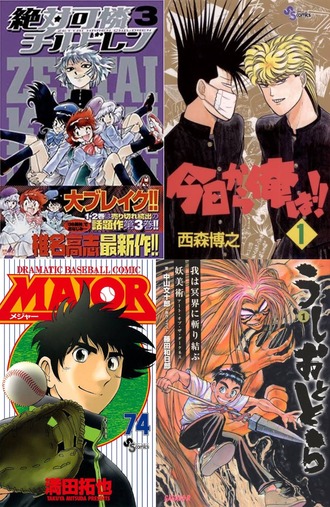 D14D530F-CDF1-4D8E-B0F3-2596D89788CE