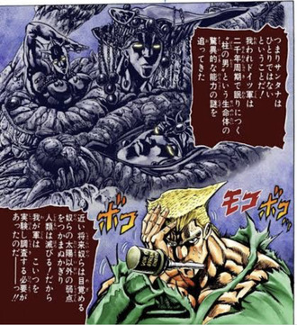 ジョジョの柱の男www ねいろ速報さん ジョジョの柱の男www ねいろ速報さん