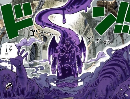 1d7678e1 s - 【画像】ワンピース、悪魔の実の分け方ww 1d7678e1 s - 【画像】ワンピース、悪魔の実の分け方ww