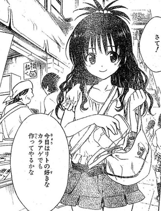 45C1E3F5-551C-480F-8567-6F3952F44EA2