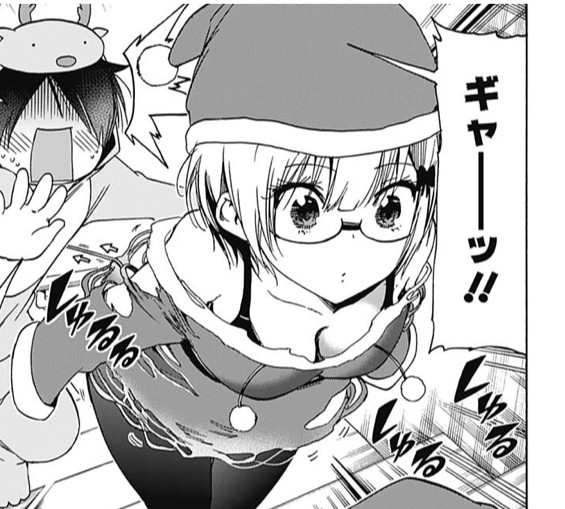 ぼくたちは勉強ができない 114話 感想 サンタコス ねいろ速報さん ぼくたちは勉強ができない 114話 感想 サンタコス ねいろ速報さん