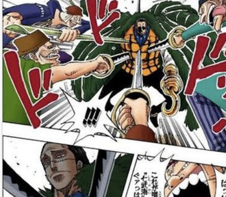 悲報 クロコダイル 元懸賞金8100ベリー は ねいろ速報さん