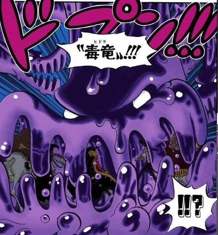 ワンピース マゼランの強さがイマイチわからない 漫画まとめ うさちゃんねる ワンピース マゼランの強さがイマイチわからない 漫画まとめ うさちゃんねる