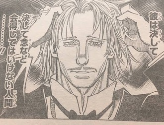 【ハンターハンター】クラピカの宿敵みたいに持っていくの無理じゃない？
