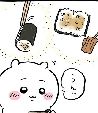 【ちいかわ】解体するほどに…