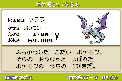 1717596098032