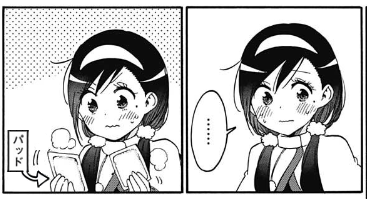 ぼくたちは勉強ができない 127話 感想 成幸 死ぬな ねいろ速報さん ぼくたちは勉強ができない 127話 感想 成幸 死ぬな ねいろ速報さん