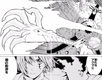 今週のジャンプ掲載順www アンデア再来週巻頭カラー 今週のジャンプ掲載順www アンデア再来週巻頭カラー