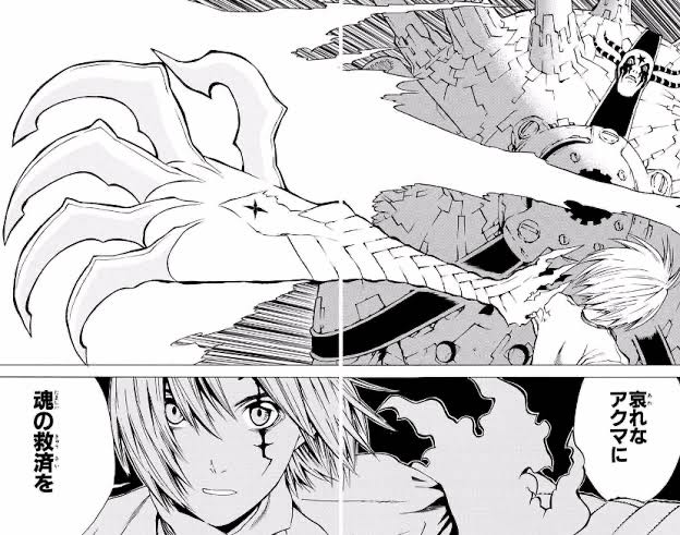 D Gray Man アレン ウォーカー 哀れなアクマに 魂の救済を ねいろ速報さん